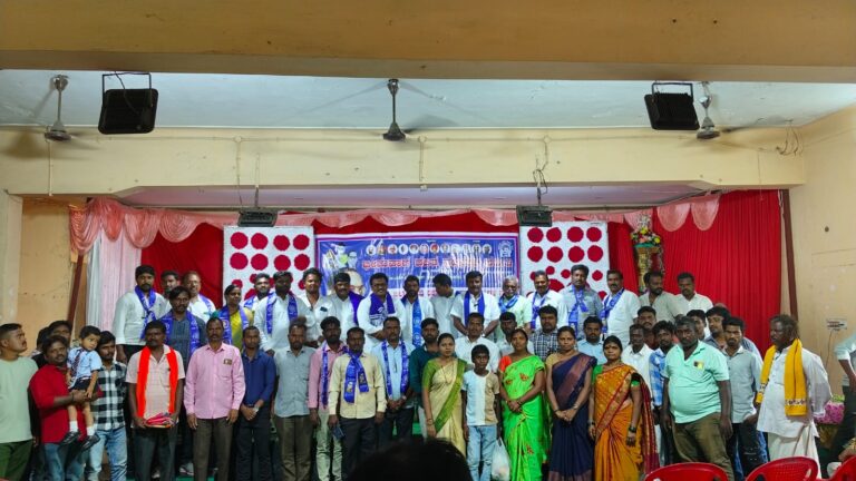 ಭೀಮವಾದ ದಲಿತ ಸಂಘರ್ಷ ಸಮಿತಿ: ಪದಾಧಿಕಾರಿಗಳ ಆಯ್ಕೆ