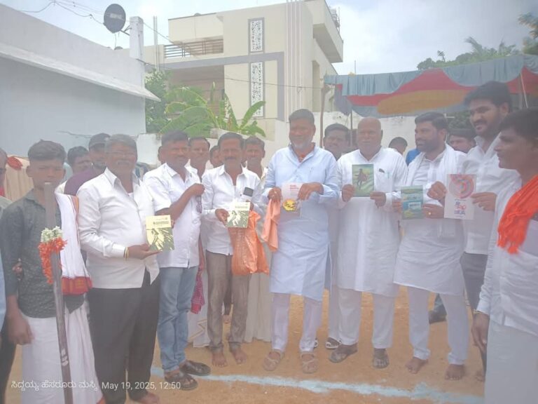 ಮಸ್ಕಿ ಕೋಲಿ ಬೆಸ್ತ ಸಮುದಾಯದ ಭವನಕಾಮಗಾರಿಗೆ ಶಾಸಕರಿಂದ ಶಂಕುಸ್ಥಾಪನೆ.