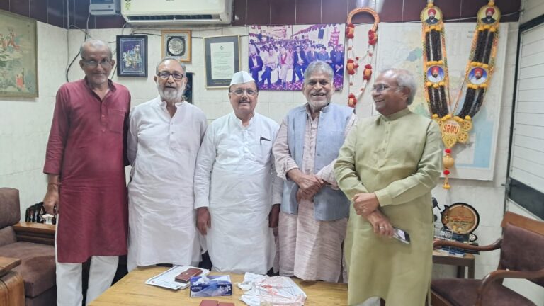 ನವದೆಹಲಿಯಲ್ಲಿ ರಾಷ್ಟ್ರೀಯ ಸಮಾಜವಾದಿ ಸಮಾಗಮ ಸಂಘಟನಾ ಸಮಿತಿ ಸಭೆ