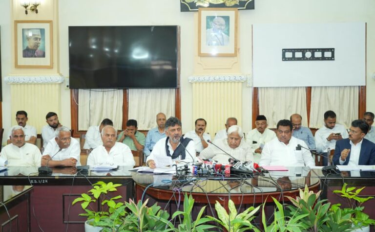 ಯುಕೆಪಿ 3ನೇಹಂತಕ್ಕೆ ಪರಿಹಾರ ದರ ನಿಗದಿಗೊಳಿಸಿ ನಿರ್ಣಯ ಕೈಗೊಂಡ ಸಚಿವ ಸಂಪುಟ ಸಭೆ.