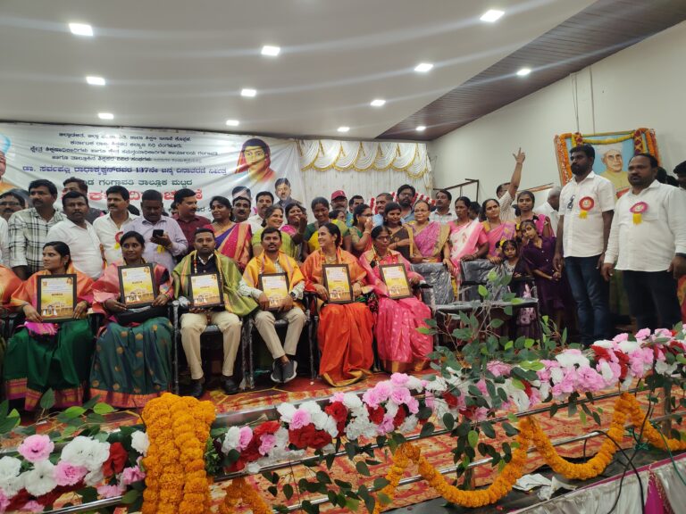 ಗಂಗಾವತಿಯ ತಾಲೂಕು ಮಟ್ಟದ ಉತ್ತಮ ಶಿಕ್ಷಕ ಪ್ರಶಸ್ತಿ – ಶ್ರೀಮತಿ ಭಾಗ್ಯಮ್ಮ ಅವರಿಗೆ ಸನ್ಮಾನ.