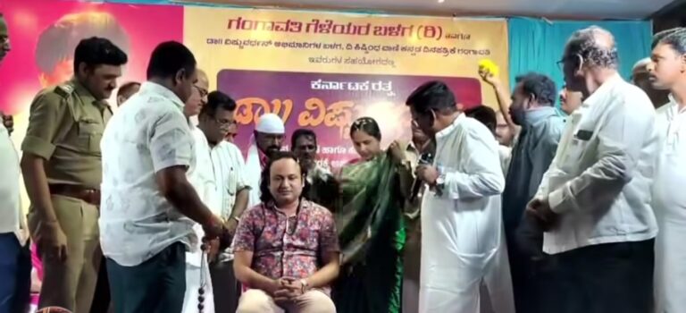 📰 ಗಂಗಾವತಿ ನಗರದಲ್ಲಿ ಕರ್ನಾಟಕ ರತ್ನ ಡಾ. ವಿಷ್ಣುವರ್ಧನ್ ಅಭಿಮಾನಿಗೆ ಸನ್ಮಾನ .