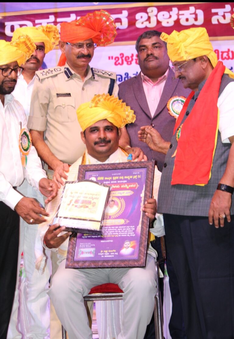 ಮಕ್ಕಳ ಸಂರಕ್ಷಣಾ ಸೇವೆಗೆ ರಾಜ್ಯ ಮಟ್ಟದ ಗೌರವ – ಕಾಯಕ ಕಣ್ಮಣಿ ಪ್ರಶಸ್ತಿಯ ನ್ನು ಜಿಲ್ಲಾ ಮಕ್ಕಳ ಸಂರಕ್ಷಣ ಅಧಿಕಾರಿ ಅವರಿಗೆ ಸಂದಣೆ