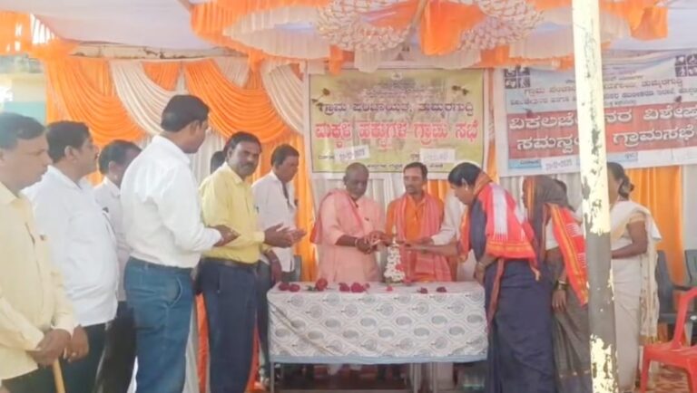 ದಮ್ಮೂರ್ ಗ್ರಾಮದ ಸರಕಾರಿ ಮಾದರಿಯ ಪ್ರೌಢ ಶಾಲೆಯಲ್ಲಿ ಮಕ್ಕಳ ಹಕ್ಕುಗಳ ಗ್ರಾಮ ಸಭೆ ಹಾಗೂ ವಿಶೇಷ ಚೇತನರ ಸಮನ್ವಯ ಸಭೆ.