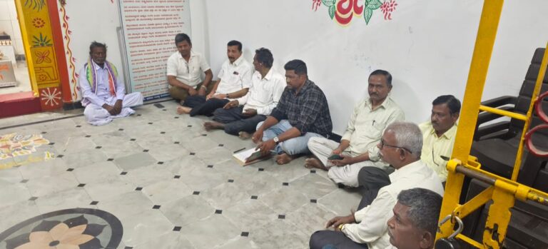 ಗಂಗಾವತಿ ತಾಲೂಕಿನಲ್ಲಿ ಕೋಲಿ ಬೆಸ್ತ ಸಮಾಜ ಪೂರ್ವಭಾವಿ ಸಭೆ : ಹಿರಿಯರು ಯುವ ಮುಖಂಡರು ಭಾಗಿ