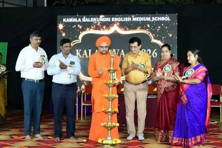 ಪ್ರೊ. ಕಮಲಾ ಬಾಳೆಕುಂದ್ರಿ ಆಂಗ್ಲ ಮಾಧ್ಯಮ ಶಾಲೆಯಲ್ಲಿ ಶಾಲಾ ವಾರ್ಷಿಕೋತ್ಸವ ಕಲರವ 2026