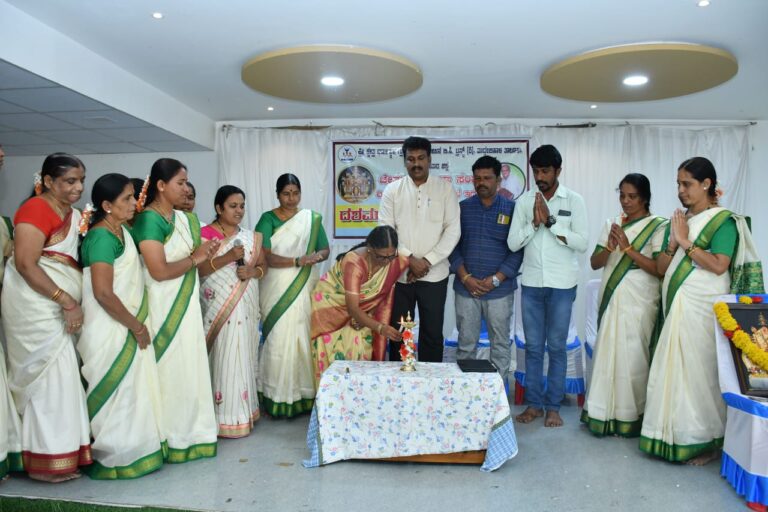 ಧರ್ಮಸ್ಥಳ ಗ್ರಾಮಭಿರುದ್ಧಿ ಸ್ವಸಹಾಯ ಸಂಘದ ವಾರ್ಷಿಕೋತ್ಸವ ಕಾರ್ಯಕ್ರಮ ಮಾಡಲಾಯಿತು