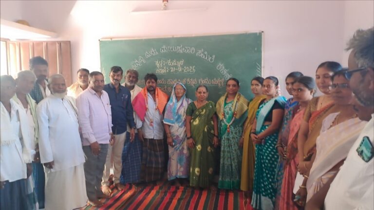 ಶಾಲಾ ಅಭಿವೃದ್ಧಿ ಸಮಿತಿ ರಚನೆ: ಮಹದೇವಪ್ಪ ಬಸರಿಕಟ್ಟಿ ಅಧ್ಯಕ್ಷ