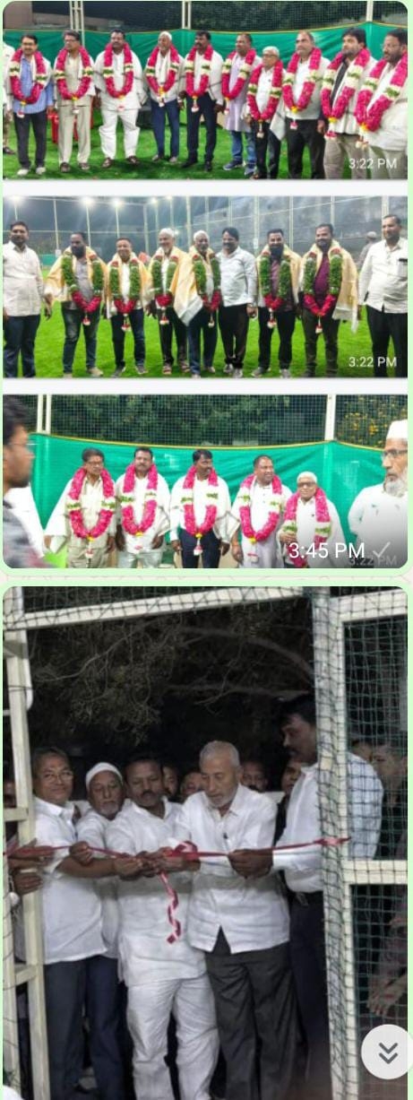 ಹೊಸ ವರ್ಷದ ಪ್ರಯುಕ್ತ ಕ್ರಿಕೆಟ್ ಪ್ರೀಯರಿಗೆ  ಕ್ಯೂ.ಪಿ.ತರಬೇತಿ ಕೇಂದ್ರ ಉದ್ಘಾಟನೆ..