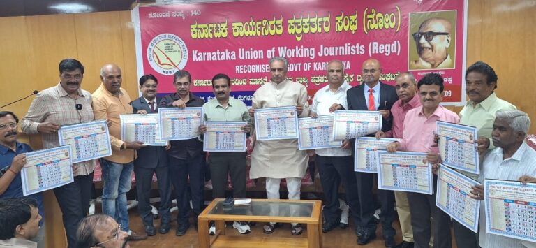 ಇಂದಿನ ವೇಗದ ಯುಗದಲ್ಲಿ ನೈತಿಕತೆ ಮತ್ತು ವೃತ್ತಿಧರ್ಮವನ್ನು ಎತ್ತಿಹಿಡಿಯುವುದು ಸವಾಲಿನ ಕೆಲಸ: ಕೆವಿಪಿ