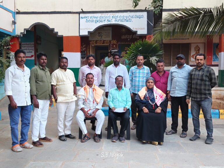 ಶಾಸಕರ ಸರಕಾರಿ ಮಾದರಿಯ ಹಿರಿಯ ಪ್ರಾಥಮಿಕ ಶಾಲೆಯಲ್ಲಿ ಎಸ್‌ಡಿಎಂಸಿ ರಚನೆ…