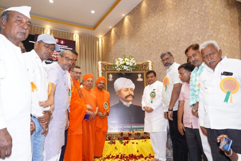 ದಾನ ವೀರ  ಶರಣ ಸಿರಸಂಗಿ ಲಿಂಗರಾಜ ದೇಸಾಯಿ ಅವರ 165ನೇ ವರ್ಷದ ಜಯಂತ್ಯೋತ್ಸವ ಆಚರಣೆ…