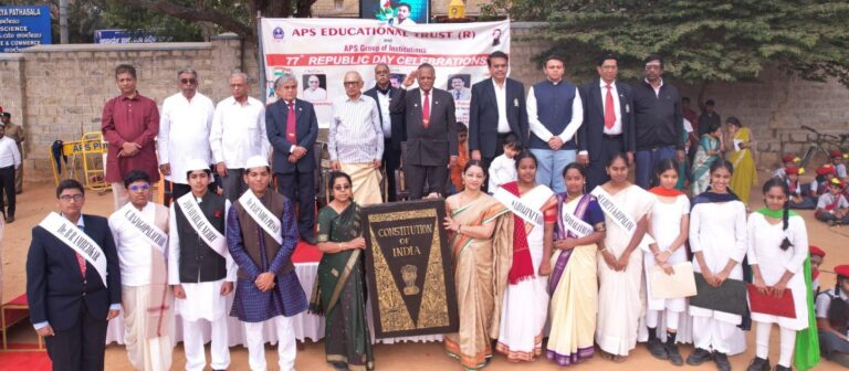 ಎ.ಪಿ.ಎಸ್. ಶೈಕ್ಷಣಿಕ ಸಂಸ್ಥೆಯಲ್ಲಿ ಗಣರಾಜ್ಯೋತ್ಸವ ಆಚರಣೆ