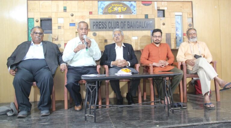 ವಿವೇಕದೀಪ್ತಿ- ದಕ್ಷಿಣಾಸ್ಯದರ್ಶಿನೀ ಸಮಾವೇಶ…