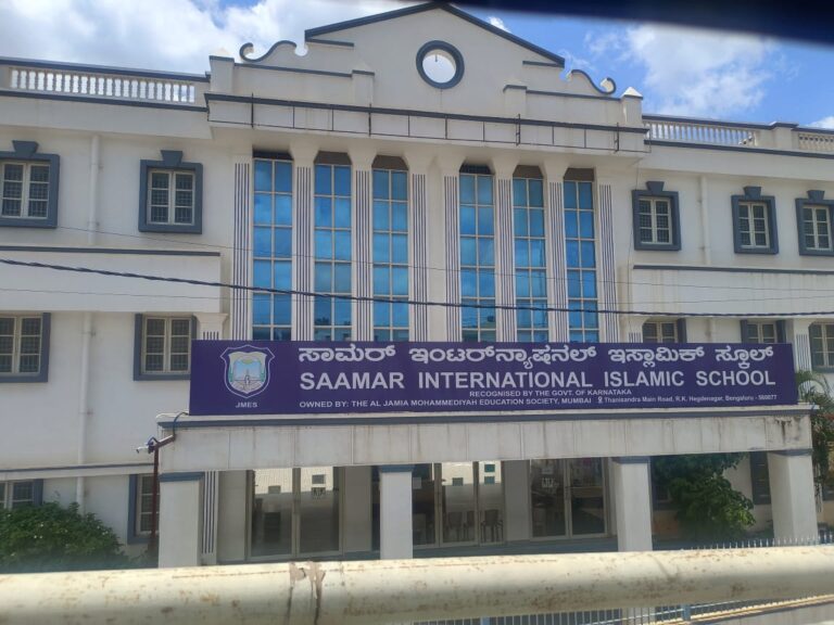 ಪ್ರೌಢ ಶಿಕ್ಷಣ ಇಲಾಖೆ ಆದೇಶ; ಖಾಸಗಿ ಶಾಲೆಯಲ್ಲಿನ ದೇಶ ದ್ರೋಹ ಚಟುವಟಿಕೆ ಆರೋಪ: ತನಿಖೆಗೆ ಶಾಲಾ ಶಿಕ್ಷಣ ಇಲಾಖೆ ಉಪ ನಿರ್ದೇಶಕರಿಗೆ ನಿರ್ದೇಶನ