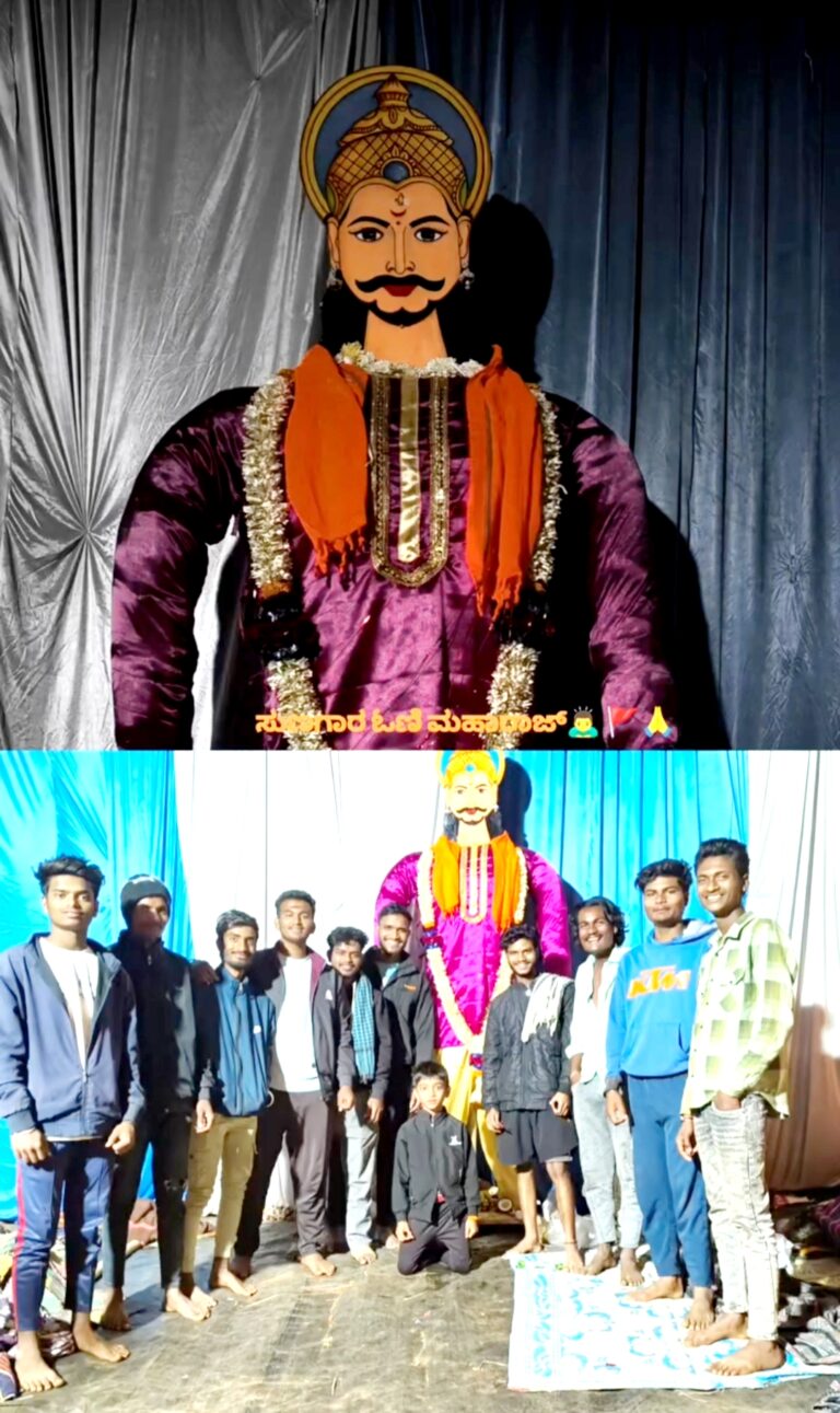 ಹಿಂದು ಧರ್ಮದ ವರ್ಷದ ಕೊನೆಯ ಹಬ್ಬ ಹೋಳಿ ಹುಣ್ಣಿಮ:, ಹೋಳಿ ಹಬ್ಬದ ಹುಟ್ಟಿನ ಬಗ್ಗೆ ಮತ್ತು ಹೋಳಿಯ ಹಬ್ಬದ ಪೂಜೆ ಪುನಸ್ಕಾರಗಳು ಬಗ್ಗೆ ಸಂಕ್ಷಿಪ್ತವಾದ ಮಾಹಿತಿ.