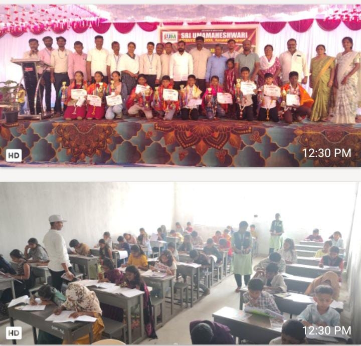 ಶಿಕ್ಷಣವು ಜೀವನವನ್ನ ಬದಲಾಯಿಸುವ ಅತ್ಯಂತ ಶಕ್ತಿಶಾಲಿ ಅಸ್ತ್ರ: ವಿನಯಕುಮಾರ ಗಣಾಚಾರಿ