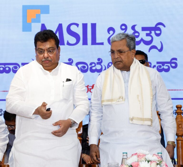 ಎಫ್ಎಆರ್ ನಿರ್ಬಂಧ ಸಡಿಲ, ಕೈಗಾರಿಕಾ ಚಟುವಟಿಕೆಗೆ ಆನೆಬಲ: ಎಂ ಬಿ ಪಾಟೀಲ