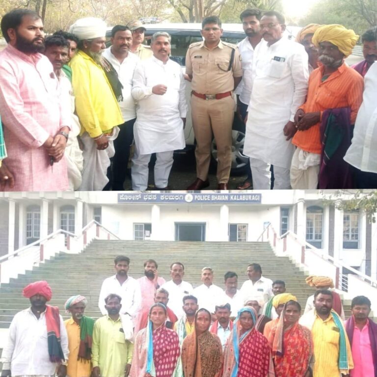 ಕುರಿಗಾಯಿ ಮೇಲೆ ಮರಣಾಂತಿಕ ಹಲ್ಲೆ: ಆರೋಪಿಗಳ ಬಂಧನಕ್ಕೆ ಆಗ್ರಹಿಸಿ ಎಸ್ಪಿಗೆ ಮನವಿ