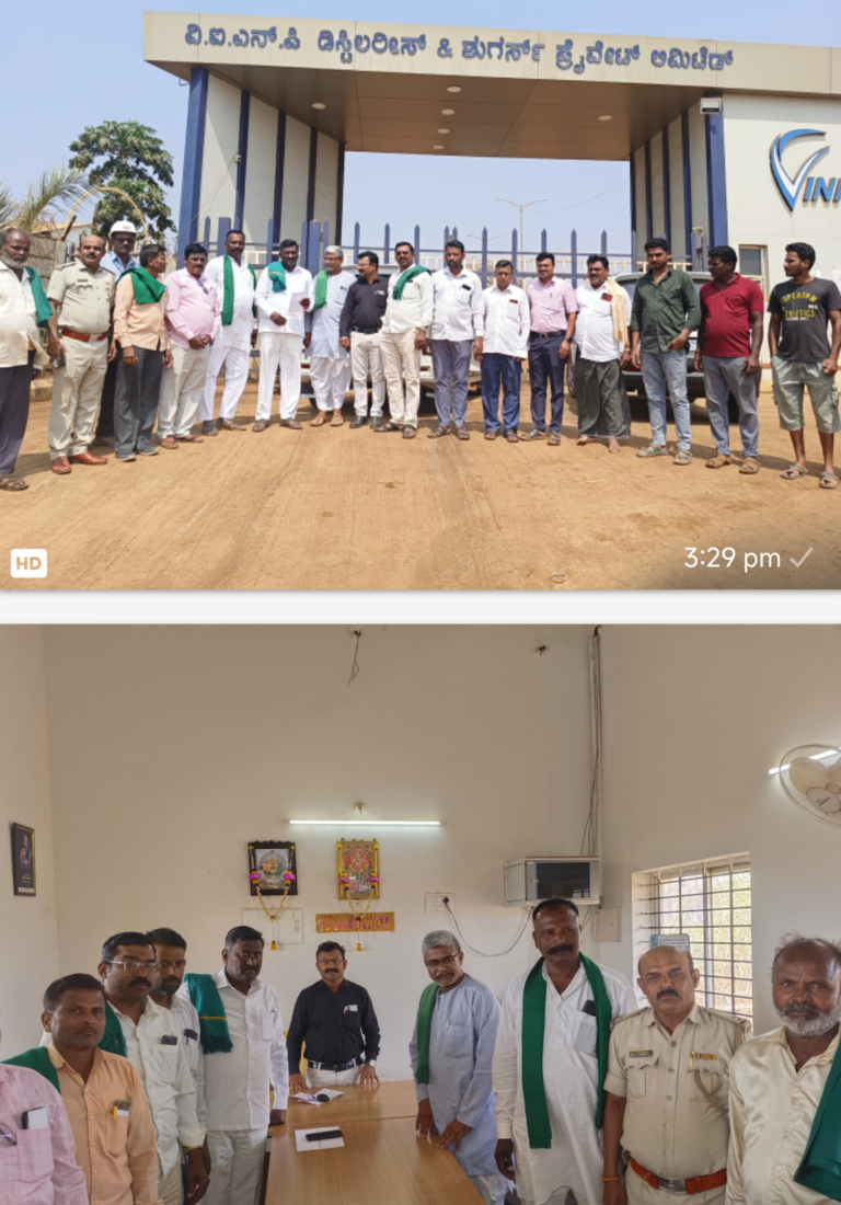 ಪ್ಯಾಕ್ಟರಿಗೆ ಕಬ್ಬು ಹೋಗಿ 3 ತಿಂಗಳಾದ್ರು ರೈತರ ಕೈಗೆ ಸಿಗದ ಹಣ.ಕಬ್ಬು ಬೆಳೆಗಾರ ಸಂಘದಿಂದ ಪ್ರತಿಭಟನೆ.