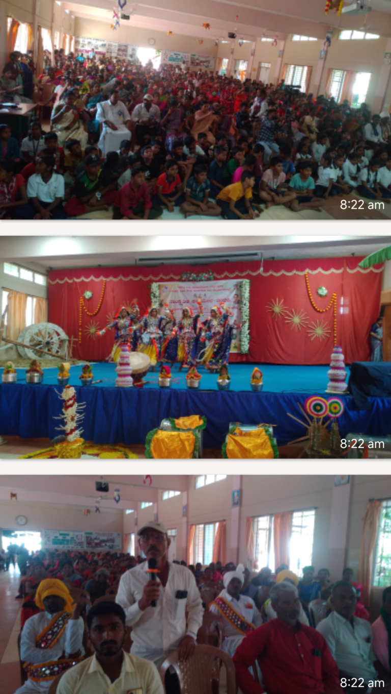 “ಗ್ರಾಮಾಭಿವೃದ್ಧಿಯಿಂದ ಸುಸ್ಥಿರತೆಯತ್ತ” ಘೋಷವಾಕ್ಯದಡಿ 4ನೇ ಬುಡಕಟ್ಟು ಮತ್ತು ತಳ ಸಮುದಾಯಗಳು ಹಾಗೂ ವಿವಿಧ ಸಂಘಟನೆಗಳ ಒಕ್ಕೂಟಗಳ ಸಾಂಸ್ಕೃತಿಕ ಕಲಾ ಮೇಳ–2026