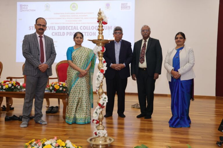 ಮಕ್ಕಳ ರಕ್ಷಣೆಗಾಗಿ ಕರ್ನಾಟಕ ಸರ್ಕಾರ ನಿರಂತರ ಕಾರ್ಯ: ನ್ಯಾ. ಅನು ಶಿವರಾಮನ್