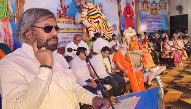 ಕಟ್ಟಕಡೆಯ ವ್ಯಕ್ತಿಗೂ ಸಾಮಾಜಿಕ ನ್ಯಾಯ ದೊರಕಬೇಕು: ಈಶ್ವರ ಖಂಡ್ರೆ