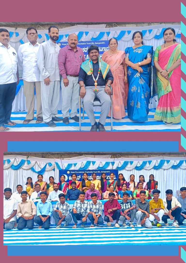 ಎಸ್‌ಎಸ್‌ಎಲ್‌ಸಿ ವಿದ್ಯಾರ್ಥಿಗಳಿಗೆ ಶಿಕ್ಷಣ ತಜ್ಞ ಧನಂಜಯ ಅವರಿಂದ ಪರೀಕ್ಷಾ ಸಿದ್ಧತೆ ಹಾಗೂ ಭವಿಷ್ಯದ ದಿಕ್ಸೂಚಿ ಮಾರ್ಗದರ್ಶನ