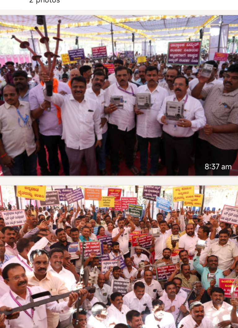 ಲೂಟಿ ನಿಲ್ಲಿಸಿ, ಬಡಜನರ ಮನೆಗೆ ವಿದ್ಯುತ್ ಸಂಪರ್ಕ ಕೊಡಿ:  ಬಿಜೆಪಿ ಮುಖಂಡರ ವಾಗ್ದಾಳಿ,ಕರ್ನಾಟಕ ರಾಜ್ಯ ಅನುಮತಿ ಪಡೆದ ವಿದ್ಯುತ್ ಗುತ್ತಿಗೆದಾರರ ಸಂಘ ಪರ ನಿಂತ ಮುಖಂಡರು ಫ್ರೀಡಂ ಪಾರ್ಕ್ ನಲ್ಲಿ ನಡೆದ ಪ್ರತಿಭಟನೆ…