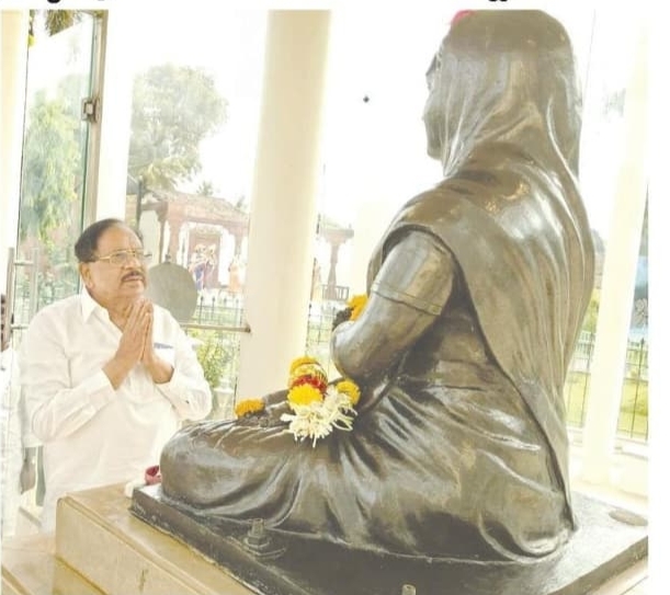 ಕಿತ್ತೂರು ರಾಣಿ ಚನ್ನಮ್ಮಾಜಿ ಐಕ್ಯ ಸ್ಥಳಕ್ಕೆ ಗೃಹ ಸಚಿವ ಜಿ. ಪರಮೇಶ್ವರ ಭೇಟಿ