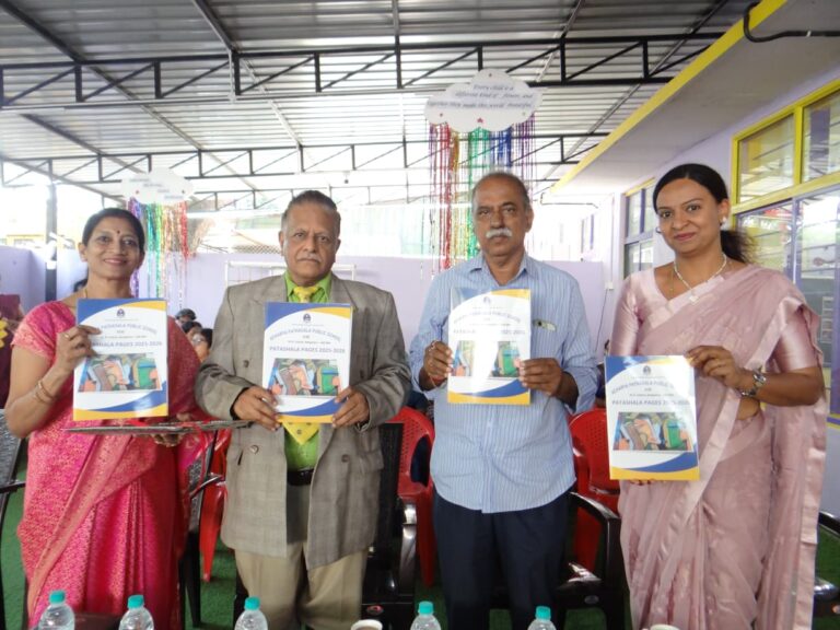 ಎಪಿಎಸ್.ನಿಂದ ಕಿಡ್‌.ಝೀ ಪ್ರೀ-ಸ್ಕೂಲ್ ಪ್ರಾರಂಭ