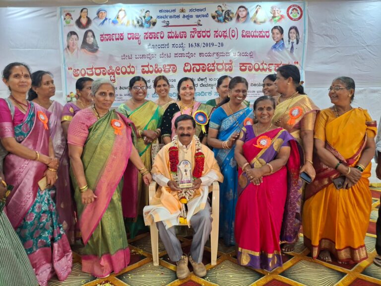 ವಿಜಯಪುರ: ಕ್ರೀಡಾ ಸಾಧಕ ಬಸವರಾಜ ಬಾಗೇವಾಡಿ ಅವರಿಗೆ ಸನ್ಮಾನ