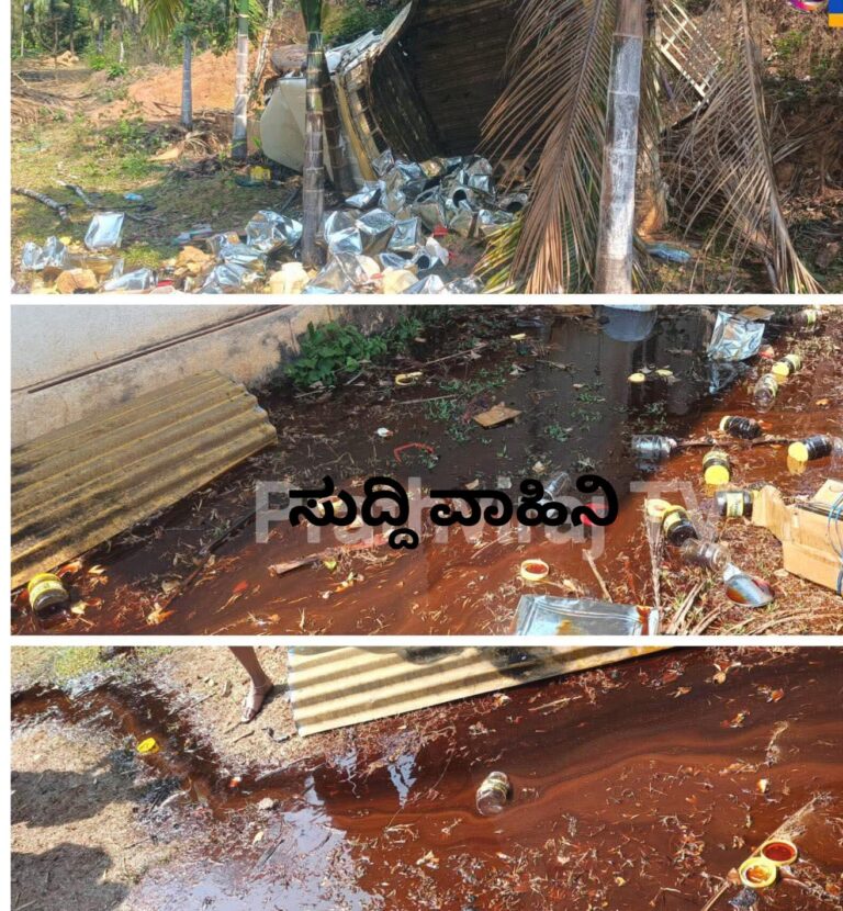 ಕುಮುಟಾ ರಸ್ತೆ ಹನುಮಂತಿ ತಿರುವಿನಲ್ಲಿ ಪಿಕಪ್ ಅಪಘಾತ: ಕಂದಕಕ್ಕೆ ಉರುಳಿದ ವಾಹನ, ಬೆಲ್ಲ ಚೆಲ್ಲಾಪಿಲ್ಲಿ – ಚಾಲಕನಿಗೆ ಗಾಯ