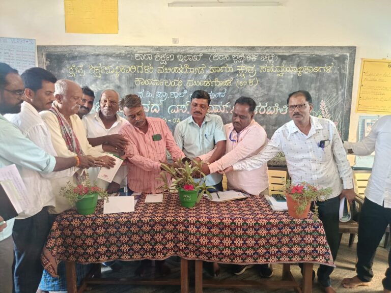 ಹುನಗುಂದದಲ್ಲಿ ಎಸ್‌ಡಿಎಂಸಿ ಸದಸ್ಯರಿಗೆ ಬಲವರ್ಧನಾ ತರಬೇತಿ ಕಾರ್ಯಾಗಾರ೧೨ ಶಾಲೆಗಳ ಅಧ್ಯಕ್ಷ-ಉಪಾಧ್ಯಕ್ಷರಿಗೆ ಶಾಲಾಭಿವೃದ್ಧಿ ಯೋಜನೆ, ಮೇಲ್ವಿಚಾರಣೆ ಕುರಿತು ಮಾರ್ಗದರ್ಶನ