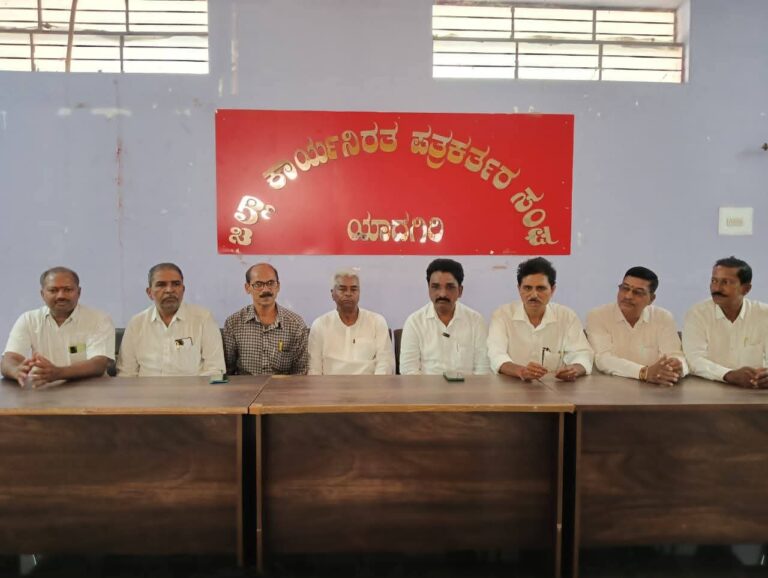 ಮಹರ್ಷಿ ಶ್ರೀ ಭಗೀರಥ ಜಯಂತಿ – ಏಪ್ರಿಲ್ 23ರಂದು ಭವ್ಯ ಆಚರಣೆಭಗೀರಥ ಸಂಘದ ಜಿಲ್ಲಾಧ್ಯಕ್ಷ ಮಲ್ಲಿಕಾರ್ಜುನ ಕಟ್ಟಿಮನಿ ಮಾಹಿತಿ