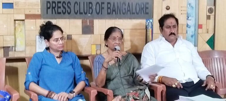 ಶ್ರೀ ರೆಡ್ಡಿ ರಾಮಾನುಜಶ್ವೇರಿ ಅವರಿಗೆ ನಿವೇಶನ ಕಬಳಿಸಲು ಆರ್.ಅಶೋಕ್ ಅವರ ಕಡೆಯಿಂದ ಜೀವಬೇದರಿಕೆ, ಕಿರುಕುಳ…