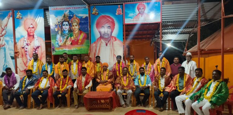 ಹುಮ್ನಾಬಾದ್ ಟೋಕರೆ ಕೋಳಿ ಸಮಾಜದ ನೂತನ ಪದಾಧಿಕಾರಿಗಳಿಗೆ ಶ್ರೀ ರತ್ನಕಾಂತ್ ಶಿವಯೋಗಿಗಳಿಂದ ಸನ್ಮಾನ ಹಾಗೂ ಆಶೀರ್ವಾದ