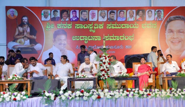 ನಾಡನ್ನು ಸರ್ವ ಜನಾಂಗದ ಶಾಂತಿಯ ತೋಟ ಮಾಡಬೇಕು