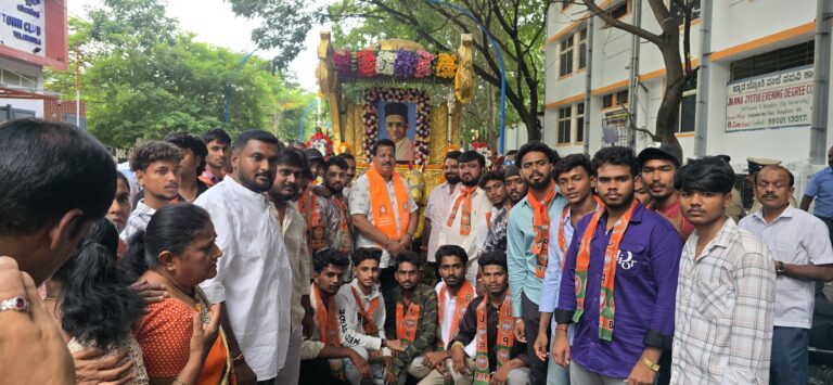 ಯಲಹಂಕದಲ್ಲಿ ವಿಜೃಂಭಣೆಯ ಸಾವರ್ಕರ್ ಜಯಂತ್ಯುತ್ಸವ ಜರುಗಿತು..