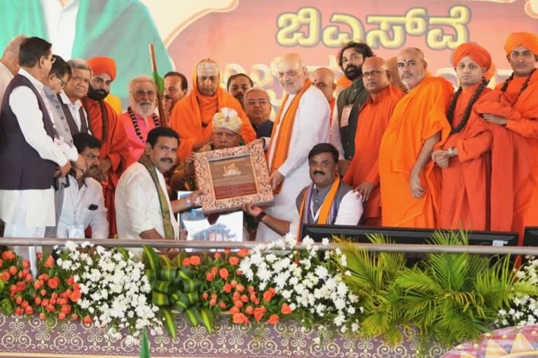 ವಿಶೇಷ ವರದಿ: ಕೋಟೆನಾಡಿನಲ್ಲಿ ‘ಅಭಿಮಾನದ’ ಮಹಾಪೂರ – ಯಡಿಯೂರಪ್ಪ ಎಂಬ ಜನನಾಯಕನ ಸುವರ್ಣ ಪಯಣದ ಸಂಭ್ರಮ
