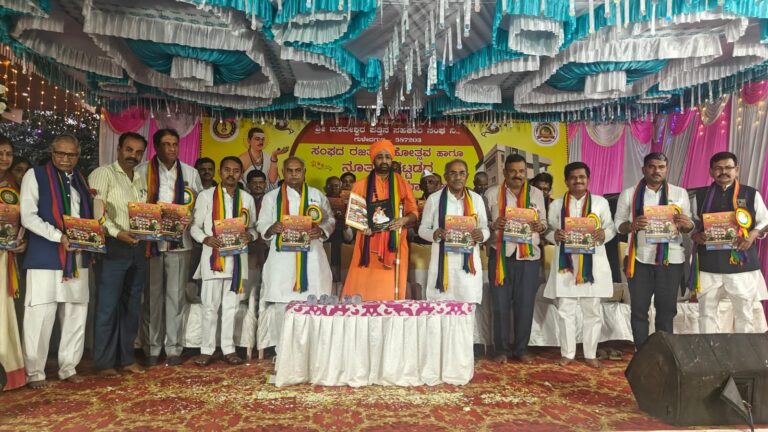 ಗ್ರಾಮೀಣ ಆರ್ಥಿಕತೆಗೆ ಸಹಕಾರ ಕ್ಷೇತ್ರಗಳೇ ಬೆನ್ನೆಲುಬು: ಸಚಿವ ಶಿವಾನಂದ ಪಾಟೀಲ್