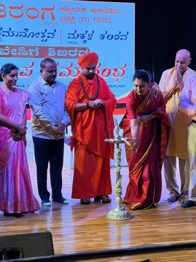 ಕಲೆ ಸಂಸ್ಕೃತಿಯ ಪ್ರತಿಬಿಂಬ: ‘ನಟರಂಗ’ ದಶಮಾನೋತ್ಸವದಲ್ಲಿ ಶ್ರೀಮತಿ ಪ್ರೀತಿ ಹೊನ್ನಗುಡಿ ಅಭಿಮತ
