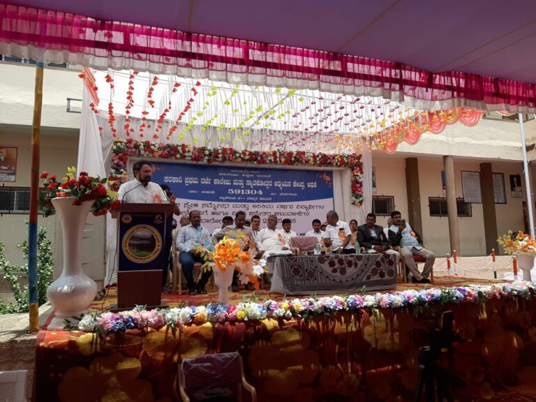 ಯುವಕರಿಗೆ ಉತ್ತಮ ಶಿಕ್ಷಣ ನೀಡಿದರೆ ಭವ್ಯ ಭಾರತ ನಿರ್ಮಾಣ ಸಾಧ್ಯ: ಶಾಸಕ ಲಕ್ಷ್ಮಣ ಸವದಿ