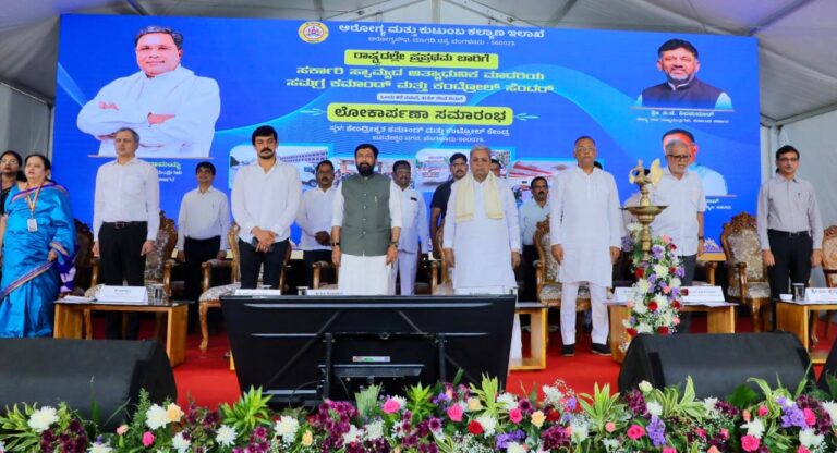 ಗುಣಮಟ್ಟದ ಚಿಕಿತ್ಸೆಯಿಂದ ಸರ್ಕಾರಿ ಆಸ್ಪತ್ರೆಗಳ ವಿಶ್ವಾಸಾರ್ಹತೆ ಹೆಚ್ಚಲಿದೆ