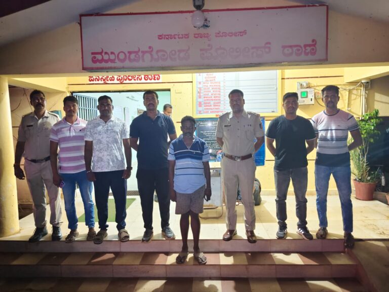 ಕೋರ್ಟಿಗೆ 10 ವರ್ಷಗಳ ಕಾಲ ಹಾಜರ್ ಆಗದೆ ತಲೆಮರೆಸಿಕೊಂಡಿದ್ದ ಆರೋಪಿನನ್ನು ಬಂಧಿಸಿದ ಮುಂಡಗೋಡ ಮತ್ತು ಬನವಾಸಿಯ ಪೋಲಿಸ್ ರು….