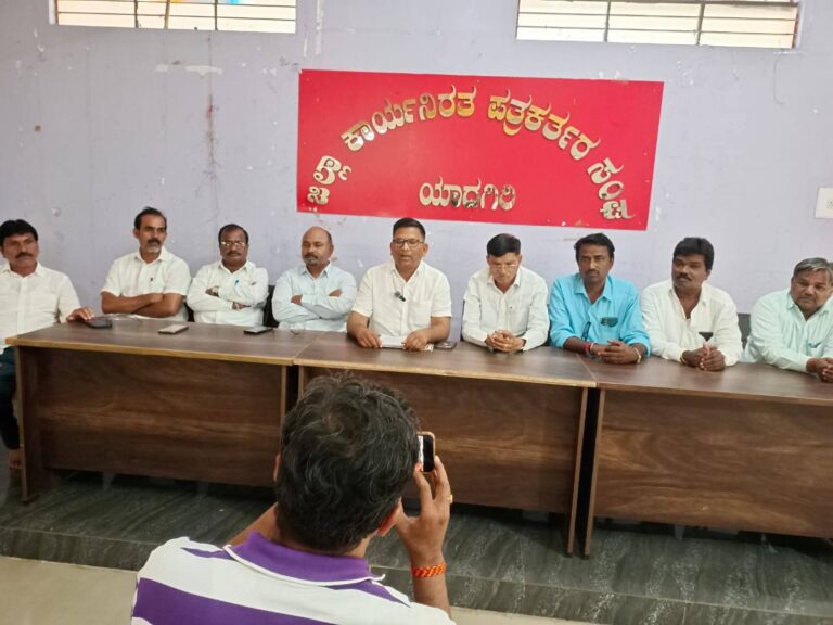ರಾಜಕೀಯ ಲಾಭಕ್ಕಾಗಿ ಬಿಜೆಪಿ ಮುಖಂಡರ ಸುಳ್ಳು ಆರೋಪ ಮತ್ತು ಹತಾಶೆಯ ಪ್ರತಿಭಟನೆ: ಡಾ. ಭೀಮಣ್ಣ ಮೇಟಿ.