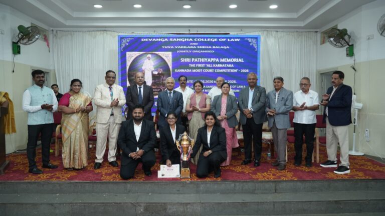 ಪೋಕ್ಸೋ ಕುರಿತ ಅಣಕು ನ್ಯಾಯಾಲಯ ಸ್ಪರ್ಧೆಯಲ್ಲಿ ಗೆದ್ದವರಿಗೆ ಬಹುಮಾನ ವಿತರಣೆ