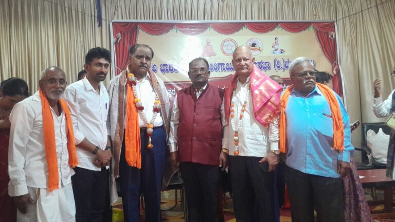 ಉತ್ತರ ಕನ್ನಡ ಜಿಲ್ಲೆಯ  ವೀರಶೈವ ಲಿಂಗಾಯತ ಮಹಾಸಭಾ ಜಿಲ್ಲಾ ಘಟಕದ ಪದಾಧಿಕಾರಿಗಳನ್ನು ಅವಿರೋಧವಾಗಿ ಆಯ್ಕೆ ಮಾಡಲಾಯಿತು….