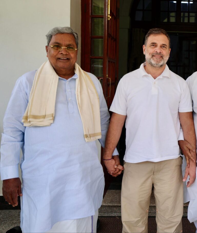 ಸಿದ್ದರಾಮಯ್ಯ ಹೆಗಲಿಗೆ ರಾಷ್ಟ್ರ ಮಟ್ಟದ ಬೃಹತ್ ಜವಾಬ್ದಾರಿ ಹೈಕಮಾಂಡ್ ನಿಂದ ಭರ್ಜರಿ ಗಿಫ್ಟ್