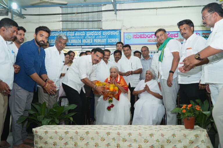 ಪದ್ಮಶ್ರೀ ಪ್ರಶಸ್ತಿ ಪುರಸ್ಕøತ ಡಾ. ಎಸ್.ಜಿ. ಸುಶೀಲಮ್ಮರಿಗೆ ಅಭಿನಂದನೆ